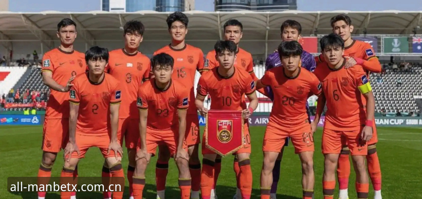 2030世界杯66队扩军信息追踪教程：万博体育平台深度体验指南